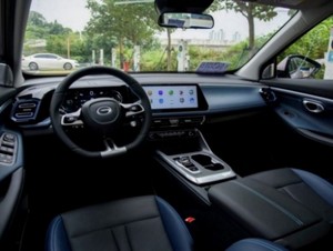 Nuova Auto GAC <span class=keywords><strong>GS3</strong></span> Emzoom SUV di Lusso 2024, Trazione Anteriore, Motore a Benzina 1.5T, GAC Trumpchi <span class=keywords><strong>GS3</strong></span> - Product Image 4
