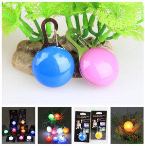 Luz de seguridad para mascotas, lámpara de noche LED para perros, colgante para mascotas, luz de noche ajustable, gato, perro, suministros colgantes luminosos, lámparas de colores - Product Image 4