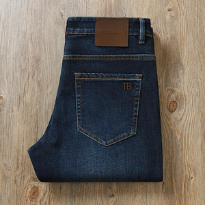 Nouveau jean bleu pour homme, coupe droite élastique, taille brodée, style business, collection automne - Product Image 5
