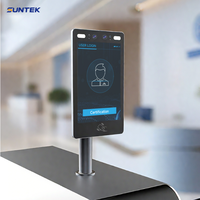 Système de contrôle d'accès biométrique par reconnaissance faciale 8 pouces avec caméra dynamique à vision nocturne, détection de mouvement Android 14 - SUNTEK