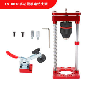 TEBAK W-118ポジショニングツール合金鋼ドリルテンプレートガイドパンチポジショナー調整可能な自動ラインドリルガイドロケーター - Product Image 6