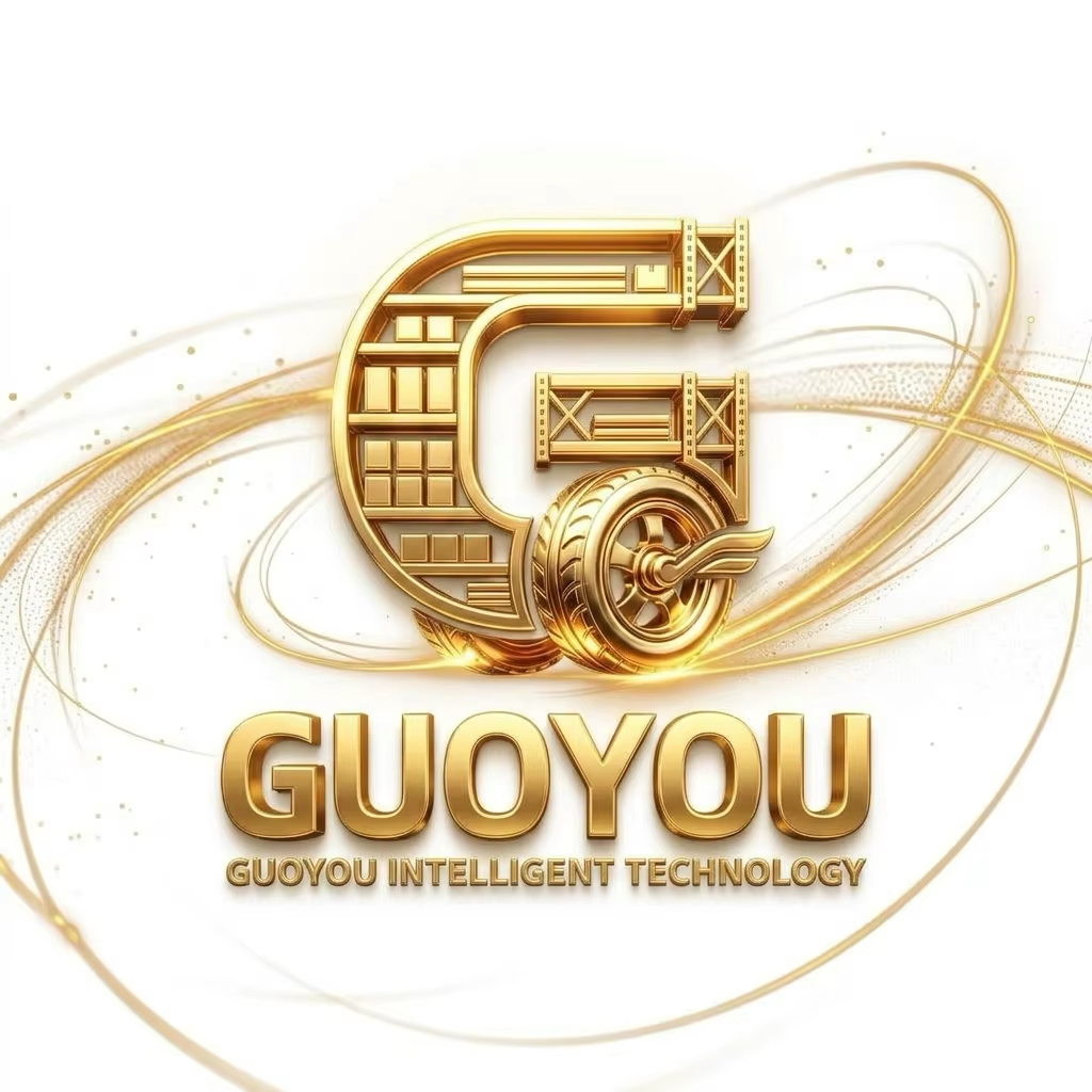 Qingdao Guoyou Intelligent Technology Co., Ltd. logo