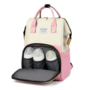 Hombro doble <span class=keywords><strong>de</strong></span> gran capacidad transfronteriza para mamá bolsa nueva mochila portátil para bebés al aire libre bolsas <span class=keywords><strong>de</strong></span> pañales al por mayor - Product Image 3