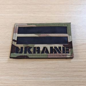 Patch de réflexion infrarouge personnalisé d'usine, autocollant drapeau ukrainien, drapeau réfléchissant, vente en gros, support à crochet &amp;   Boucle - Product Image 4