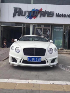 ชุดแต่ง Continental Convert 2007- รุ่นใหม่ อัพเกรดสไตล์ WD กันชนหน้า/หลัง สเกิร์ตข้าง สปอยเลอร์ - Product Image 4