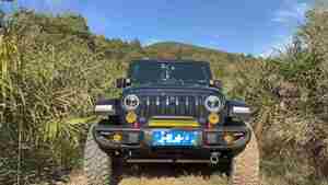 <span class=keywords><strong>LUMA</strong></span> 4x4 Auto 2/<span class=keywords><strong>4</strong></span>-Türer Scheinwerfer mit Blinkerlicht DRL-Licht für Jeep Wrangler JK 2007-2017 Upgrade auf JL - Product Image 6
