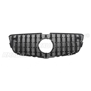 Bandes décoratives pour calandre de voiture, kit carrosserie de calandre de course, calandre avant pour Mercedes Benz Classe R W251 2011-2017 Extérieur - Product Image 5