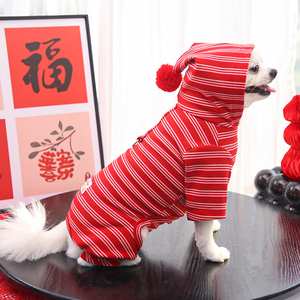लाल धारीदार शीतकालीन अवकाश कुत्ते के कपड़े हुड पोम के साथ छोटे कुत्तों के लिए नए साल के कपड़े - Product Image 5
