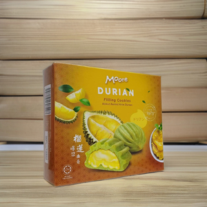 Boîte de biscuits fourrés au durian Moore, prêts à manger, halal, faibles en gras et en glucides, saveur thé vert matcha - Product Image 5