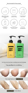 Jabón corporal MILOWI Eddeale amarillo 500g, jabón corporal natural de celulosa con extracto de limón para una piel suave. - Product Image 4