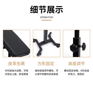 Support de bras pour tatouage Yuanyun 52x38x133.8 cm, réglable et portable, pour équipement de table de travail de tatouage - Product Image 4