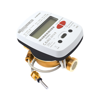 Compteur d'énergie thermique Hydrocal M4 Diam 15 3/4 pouces pour les systèmes HVAC domestiques