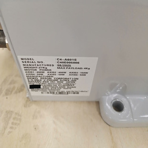 Robot C4-A601S RC700-A y Gabinete de Control - Product Image 3
