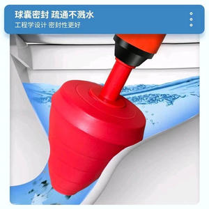 Déboucheur de toilettes à tête en caoutchouc haute pression pour déboucher les toilettes - Product Image 2