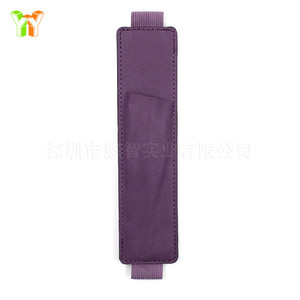 Pencil case with elastic band, PU leather, electronic <b>pen</b> case, pencil <b>box</b> - Product Image 4