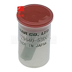 Pièces d'origine 129640-53001 4TNV88 pour injecteur Yanmar, buse d'injecteur Yanmar, buse d'injecteur diesel Yanmar - Product Image 1