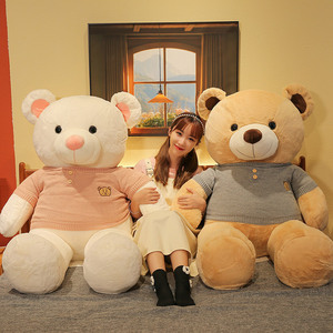 Vente directe d'usine, ours en peluche mignon et pas cher, grande taille, jouets en peluche ronds et dodus, poupées en peluche pour enfants, jouets compagnons en pull - Product Image 2