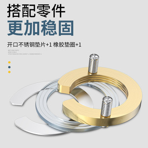 Écrou anti-desserrage en laiton pour fixation de robinet de lavabo avec jeu de vis et rondelles - Product Image 4