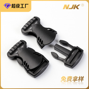 Plastic Belt Buckle 20mm Inner Diameter Adjustable Black Solid Color For <b>Backpacks</b> And <b>Trolley</b> Locks - Product Image 5