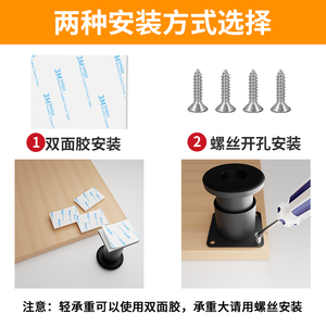 Adjustable <b>Support</b> <b>Legs</b> For Table Sofa <b>Bed</b> Cabinet Furniture With 2 Layer Load Bearing Capacity - Product Image 5