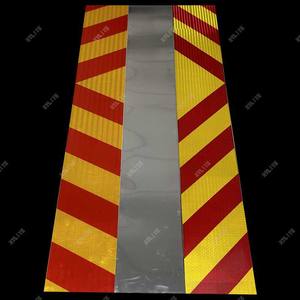 Tanzanie marché 20cm * 1.7m PET aluminium camion sécurité panneau de marquage réfléchissant réflecteur autocollant réfléchissant Chevrin pour véhicule - Product Image 1