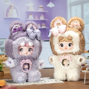 Muñeco de Peluche de Vinilo 100% Auténtico Nommi Amarilith de la Serie A Bite of Sweetheart, Caja Sorpresa - Product Image 4