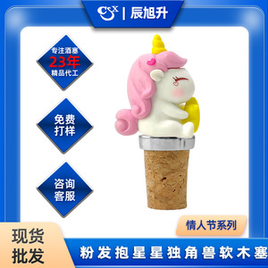 Pink Hair Unicorn Cork Wine Stopper Silver Metal Top Wooden Base For Champagne Red Wine Bottle - Product Image 4