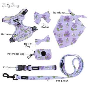 Multi-color Striped Fashion Customizable Nylon Pet <b>Harness</b>-Adjustable Breathable Durable & Comfortable - Product Image 2