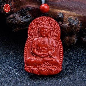 Pendentif singe du zodiaque en cinabre rouge naturel - Amulette porte-bonheur de <span class=keywords><strong>sagesse</strong></span> |   Bijoux spirituels personnalisés, cadeau d'usine - Product Image 5