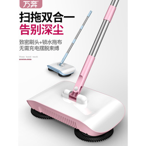 Push Sweeper <b>Mop</b> Telescoping Handle Rectangular Floor Cleaning Tool - Product Image 4