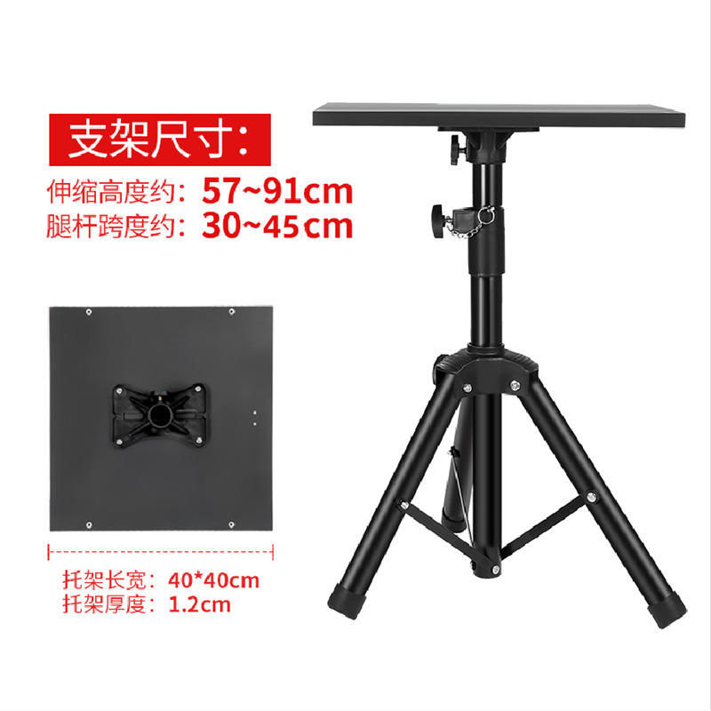 Versión bandeja de 90 cm