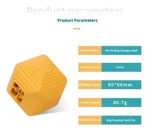 צעצוע לעיסה לכלבים בצורת פאזל טוחן, כדור לעיסה חדש לכלבים - Product Image 6