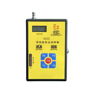 เครื่องตรวจจับฝุ่นออนไลน์ GCG1000 (B) สำหรับควบคุมฝุ่นในโรงงาน เซ็นเซอร์ตรวจจับฝุ่นสำหรับงานเหมือง - Product Image 4