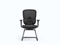 Chaise de bureau ergonomique à dossier en forme d'arc en maille pour personnel, conférences et usage domestique