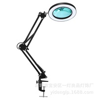 12W Modern Flexible DC Magnifier Ring Lamp 10cm Short Arm Metal Clamp with 5000K/6000K Dual Modes