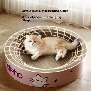 Großes integriertes Spielzeug bett aus Wellpappe für den Sommer Verschleiß festes Katzen nest Kratz feste Matte Kratz bäume & Kratz bäume - Product Image 1