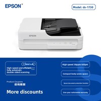 Escáner de Documentos A4 de Doble Cara de Alta Velocidad y Alta Definición DS-1730/1760 con Alimentación Automática Continua de Papel para Contratos en PDF