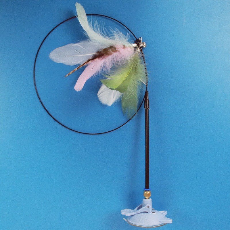 Blue Cat Face Suction Cup Cat Toy (Feathers Random)