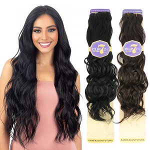 Julianna Futura Fibre Protéine En Gros Carton Paquet 24 pouces 200g Clip-in 7 Lâche Bouclés Synthétique Clip dans les Extensions de Cheveux - Product Image 1