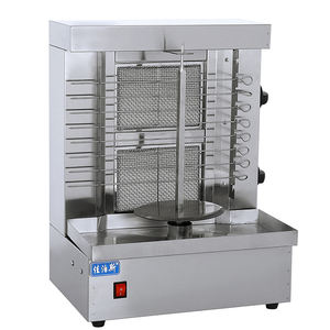 COMMERCIAL 2 BRÛLEUR GAZ PROPANE Tournant Vertical Poulet de chair Shawarma Gyro Doner Grill Kebab Tacos <span class=keywords><strong>Al</strong></span> Pastor Machine - Product Image 1