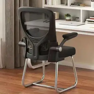 Бесплатный образец, самый продаваемый офисный стул со средней спинкой, стул для персонала, стул для посетителей