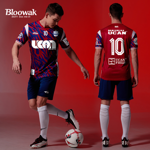 Haut de sport à manches courtes d'été personnalisable pour enfants et adultes maillot d'entraînement de football avec le nouveau logo de l'équipe de match en maille - Product Image 3