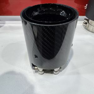 Punta de silenciador de tubo de escape trasero de fibra de carbono brillante para modificación de la serie BMW M Series 34567 - Product Image 1