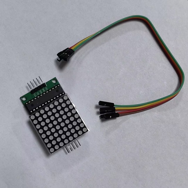 LED MAX7219 Control Module 1*64 Single-chip Microcomputer Display Module with 5 Wire Electronic Modules DIY for Arduino