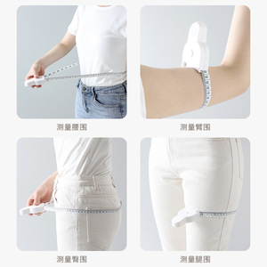 Fruit Automatic Measuring Tape 10M Metric For Waist Hip Arm Leg Abdominal Circumference - Product Image 2