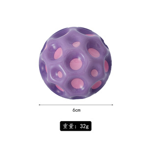 Balle anti-stress en mousse PU Moon Hole, jouet sensoriel solide en éponge à rebond élevé pour l'entraînement des mains et des poignets, soulagement de l'anxiété - Product Image 5