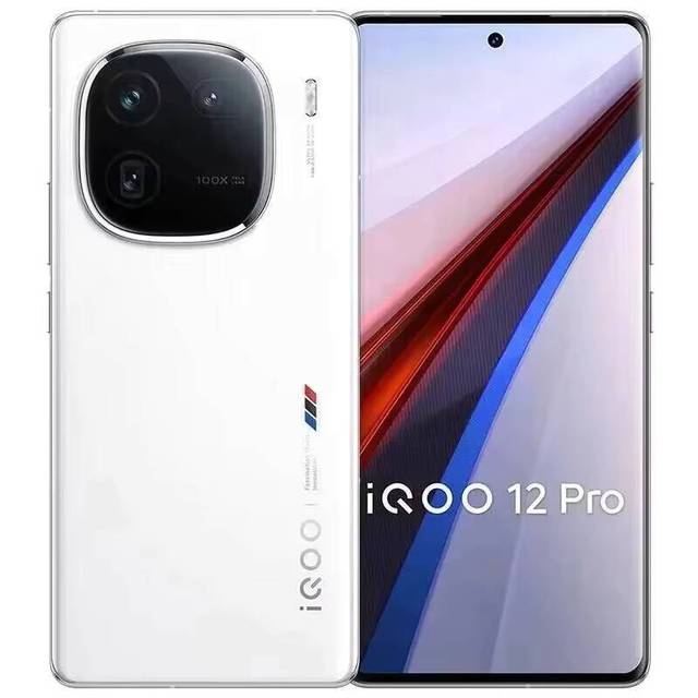Original iQOO 12 Pro 5G Smartphone 6.78inch AMOLED 144Hz 3200*1440 Qualcomm SD 8Gen 3 5100mA 120W 50W Wireless Charging NFC