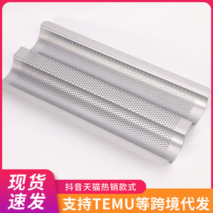 Baking Mold Rectangular Bread Rack 32x16x2.5 Carbon Steel Oven Safe Dishwasher Safe Light Gold Silver Black - Product Image 5