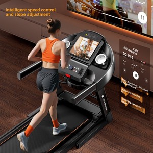 Nouveau Appareil d'Exercice Pliable Silencieux pour la Maison, Brûle-Graisse, Inclinable, avec Absorption des Chocs, Programmes d'Exercice et Suivi de Fréquence Cardiaque - Product Image 2