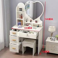 Coiffeuse multifonctionnelle de style minimaliste avec tiroirs et miroir de maquillage.
